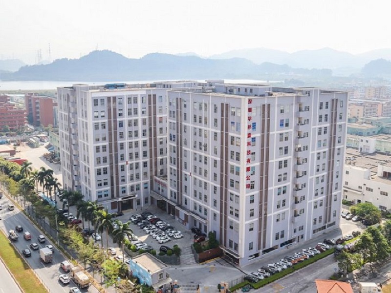 華邦瀛科技成立5周年特刊丨不忘初心，砥礪前行！