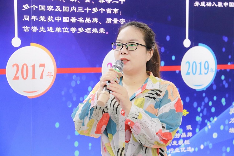 大事記||華邦瀛商學院正式成立