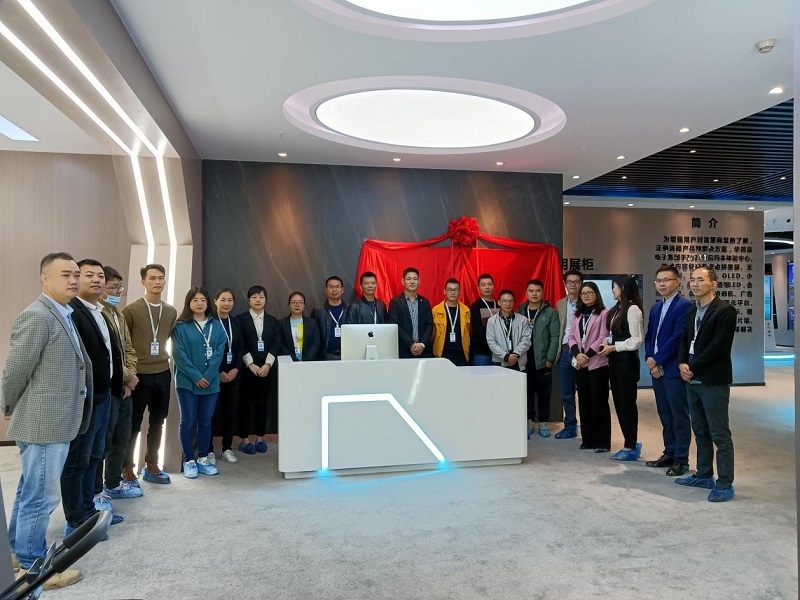 棒！華邦瀛集團智慧展廳正式揭牌