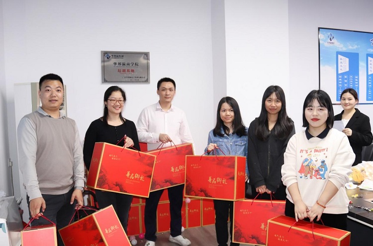 華邦瀛集團生日會