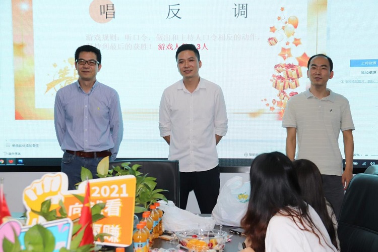 華邦瀛集團生日會