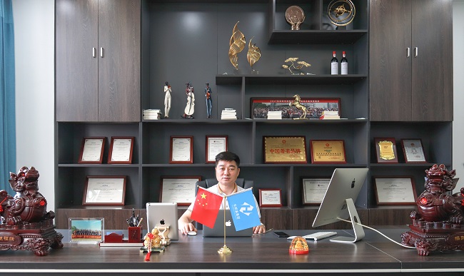 華邦瀛集團創始人曹向華先生