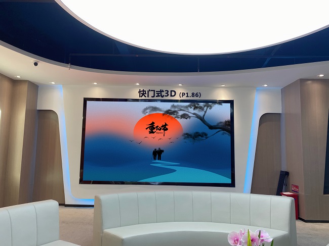 重陽(yáng)節(jié) | 許歲月長(zhǎng)長(zhǎng)久久，愿時(shí)光厚待所愛(ài)