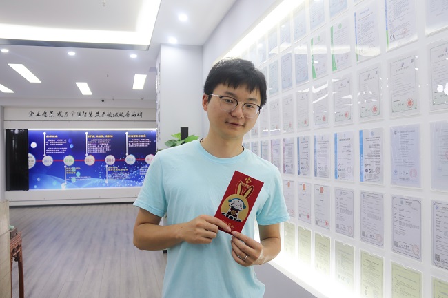 華邦瀛集團員工結婚發紅包