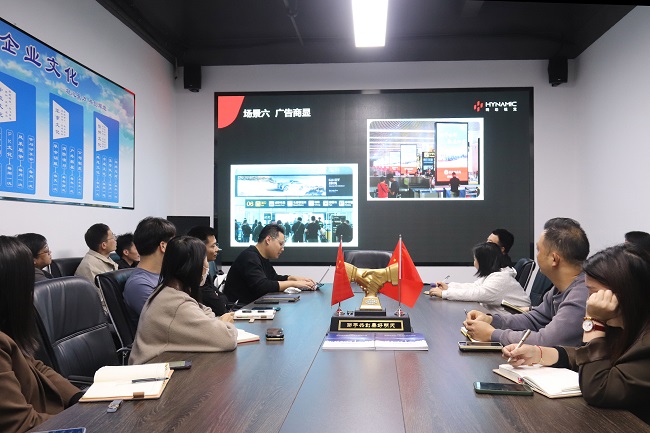 凝心聚力，以訓促能——華邦瀛集團2024年首場LED顯示屏產品培訓會圓滿落幕