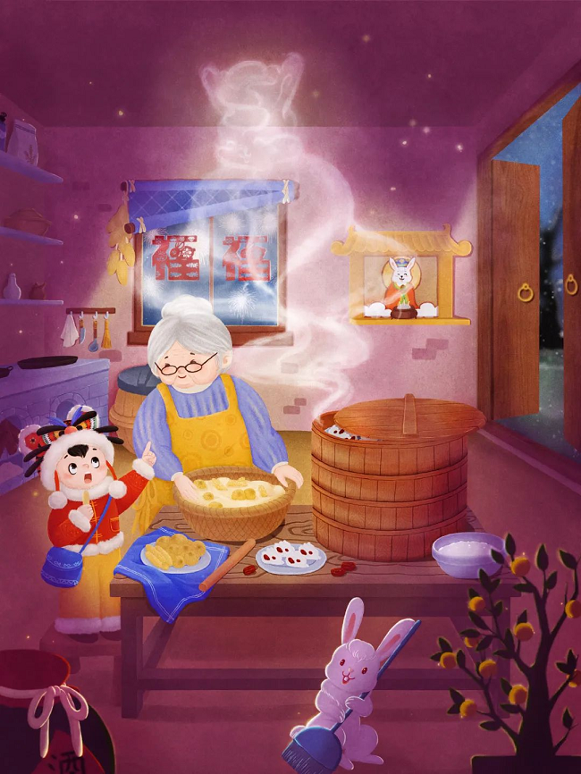 華邦瀛二十四節氣特輯