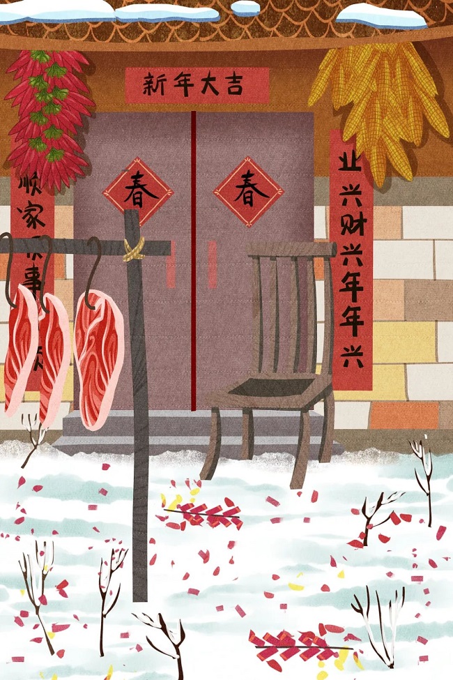 華邦瀛二十四節氣特輯