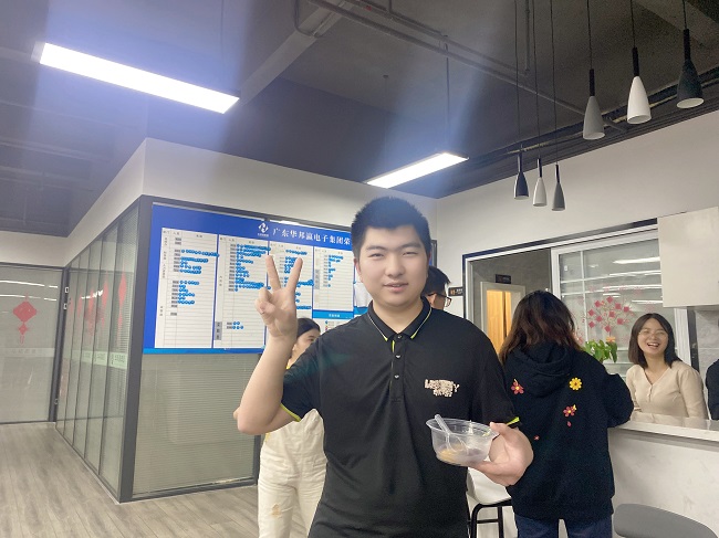 華邦瀛集團節日特輯