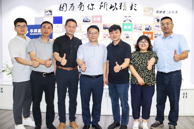 深圳華邦瀛：LED顯示屏生產的領軍者