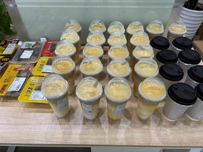 華邦瀛集團下午茶